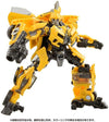 Takara Tomy Transformers SS-90 Transformers The Movie Bumblebee