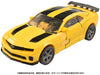 Takara Tomy Transformers SS-90 Transformers The Movie Bumblebee