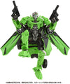 Takara Tomy Transformers SS-95 The Movie Cross Hairs