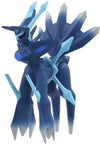 Takara Tomy Moncolle (Monster Collection) ML-27 Dialga (Origin Form)