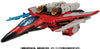 Takara Tomy Transformers TL-19 Legacy Starscream (Armada Universe)