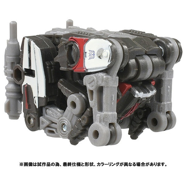 TakaraTomy Transformers Studio Series SS-78 Ravage – Click.com.bn