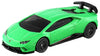 Takara Tomy Tomica Lamborghini Set Speciale