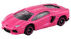 Takara Tomy Tomica Lamborghini Set Speciale