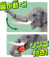 Takara Tomy Ania AS-33 Asian Elephant