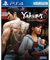 Yakuza 6 : The Song of Life - PlayStation 4 (Asia)